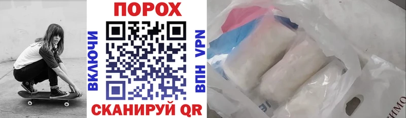 Amphetamine Розовый  Фатеж 