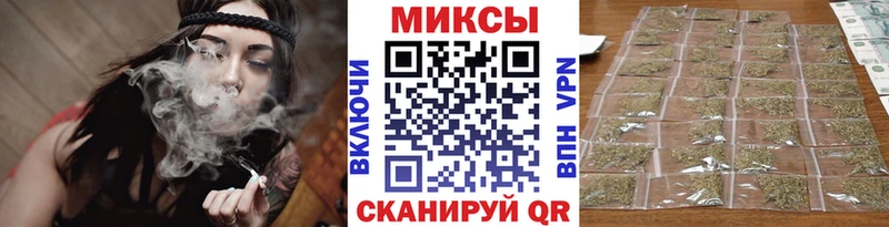 Бутират Butirat  Фатеж 