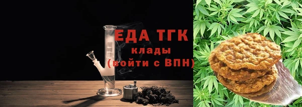 ешки Мегион