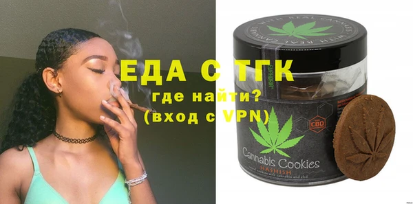 ешки Мегион