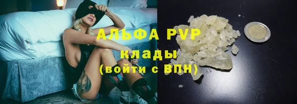 бошки Медногорск
