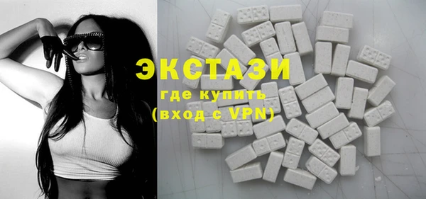 ешки Мегион