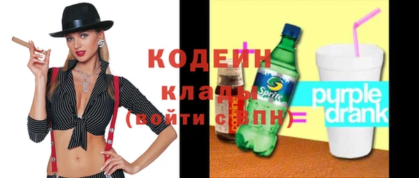 ешки Мегион