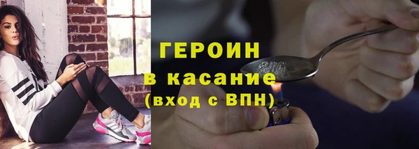 ешки Мегион