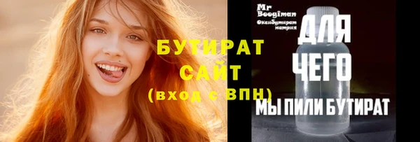 ешки Мегион