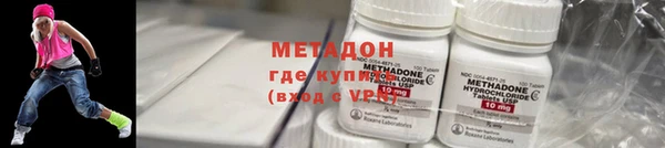 сатива Медвежьегорск