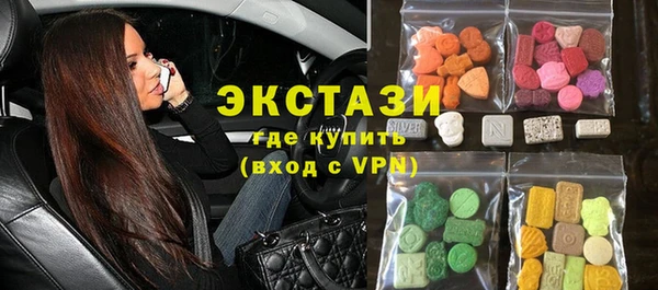 сатива Медвежьегорск
