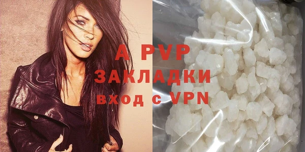 бошки Медногорск