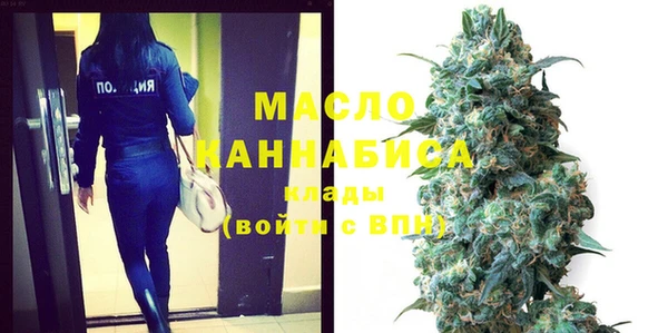 ешки Мегион