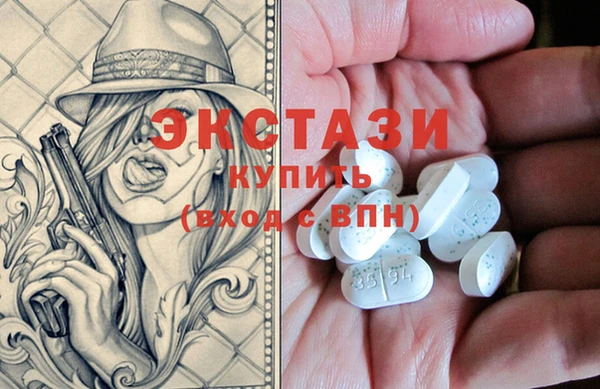 ешки Мегион