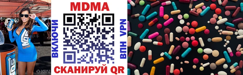 MDMA crystal  купить наркотики сайты  Фатеж 
