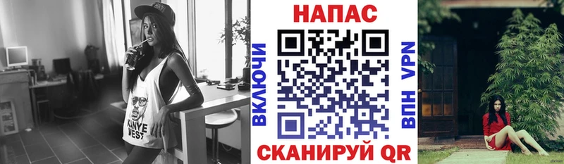 Канабис гибрид  продажа наркотиков  Фатеж 